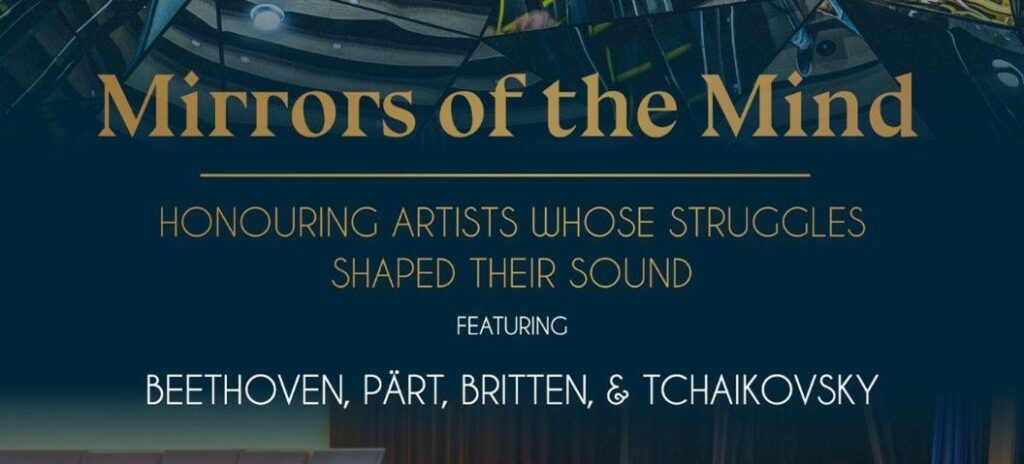 SOTK: Mirrors of the Mind