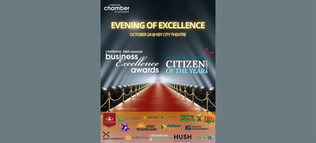2026 Business Excellence Awards