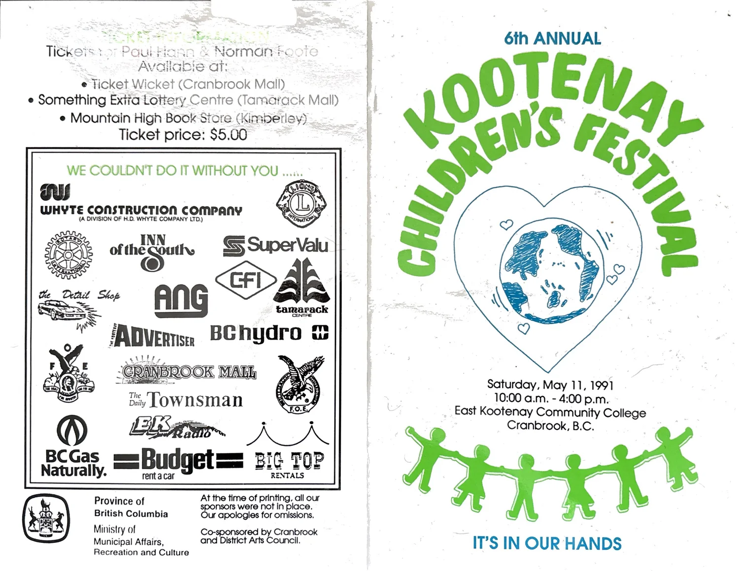Kootenay Children&rsquo;s Festival, 1991