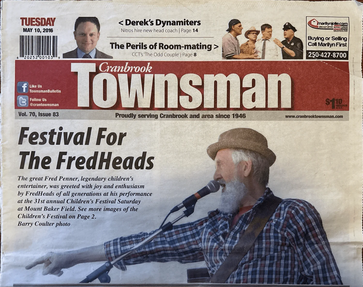Kootenay Children&rsquo;s Festival, 2016