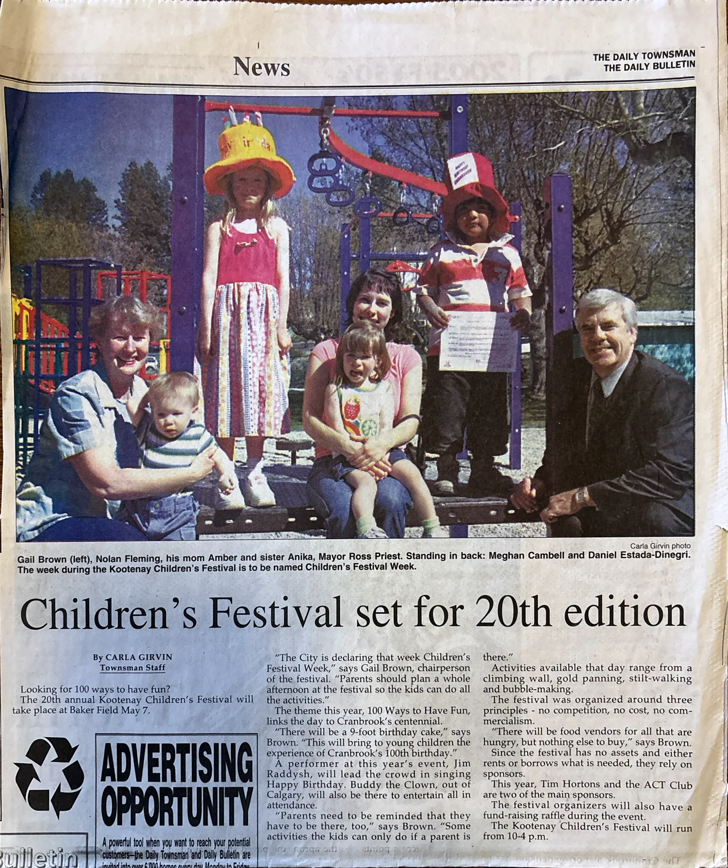 Kootenay Children&rsquo;s Festival, 2005